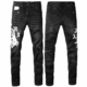 Amiri Jean