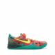 Kobe Protro