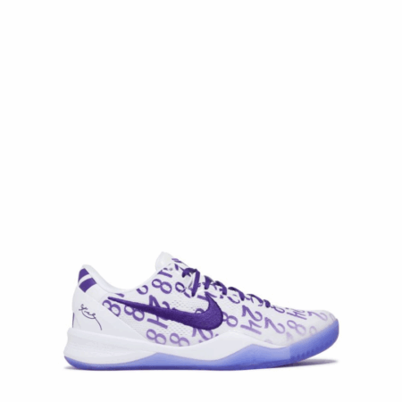 Nike Kobe Protro 8 'Court Purple'
