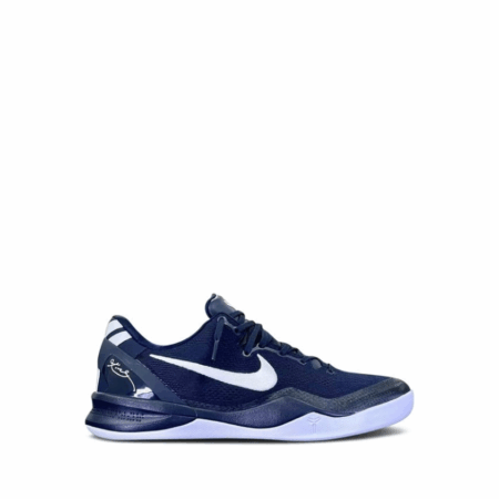 Nike Kobe Protro 8 'College Navy'